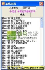 爱游戏网页版官方入口